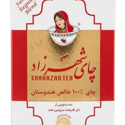 چای شهرزاد شکسته