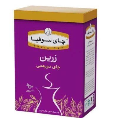 چای شکسته سوفیا 400 گرم