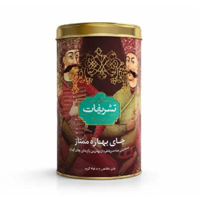 چای بهاره تشریفات 450 گرم